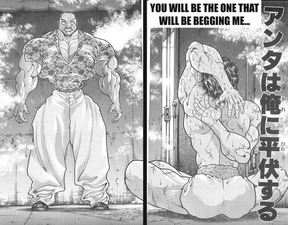 Baki - Son Of Ogre Chapter 61 19